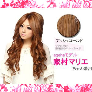 ������ageha���w�A�[�E�B�b�O �N�C�[���r�[ �A�b�V���S�[���h